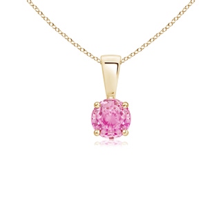 Round A Pink Sapphire