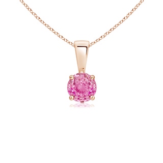 Round AA Pink Sapphire