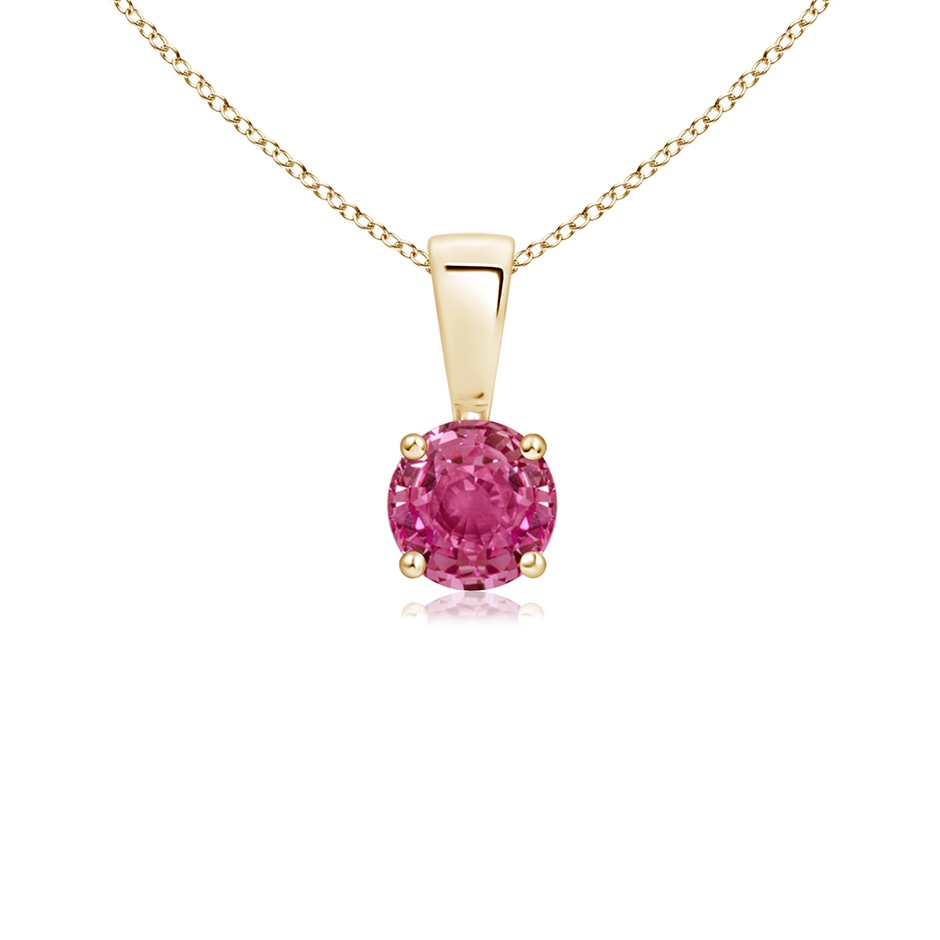 4mm AAAA Classic Prong-Set Round Pink Sapphire Solitaire Pendant in 18K Yellow Gold 