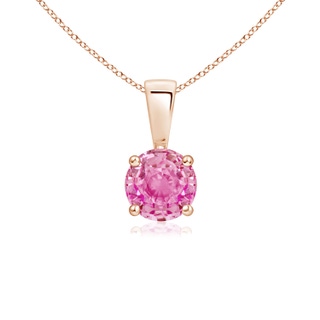 Round AA Pink Sapphire