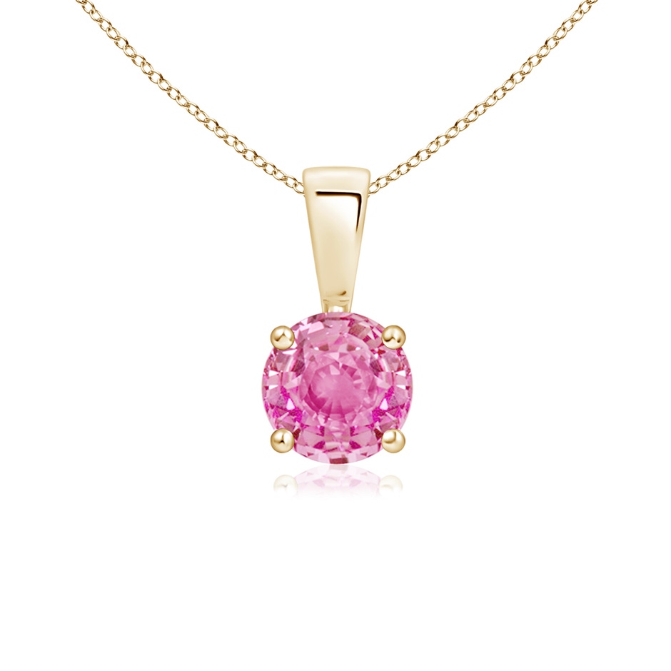 5mm AA Classic Prong-Set Round Pink Sapphire Solitaire Pendant in Yellow Gold 