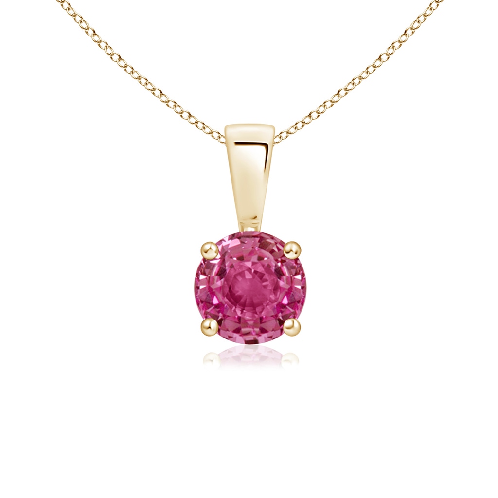 5mm AAAA Classic Round Pink Sapphire Solitaire Pendant in Yellow Gold