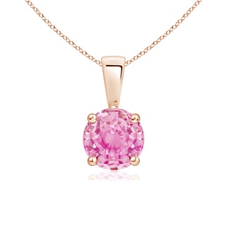 Round A Pink Sapphire