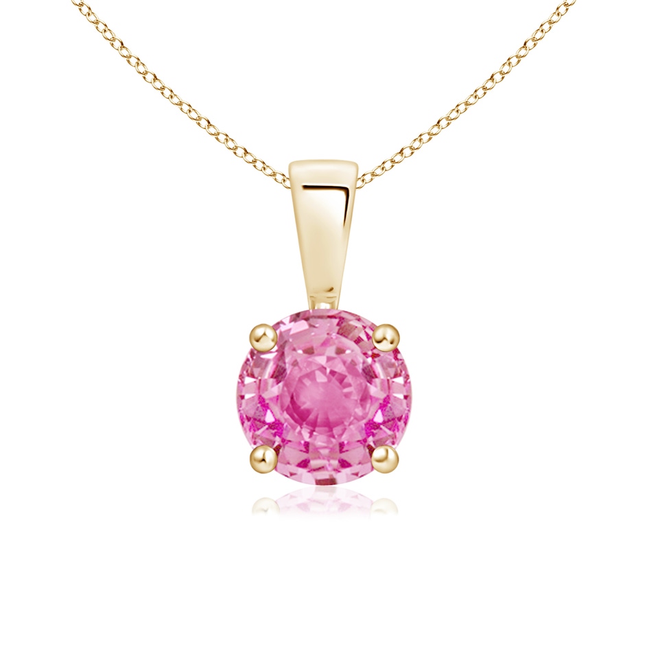 6mm AA Classic Prong-Set Round Pink Sapphire Solitaire Pendant in Yellow Gold 