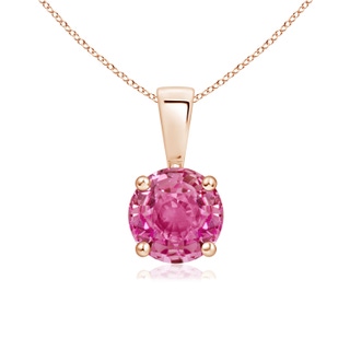 Round AAA Pink Sapphire