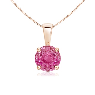 Round AAA Pink Sapphire