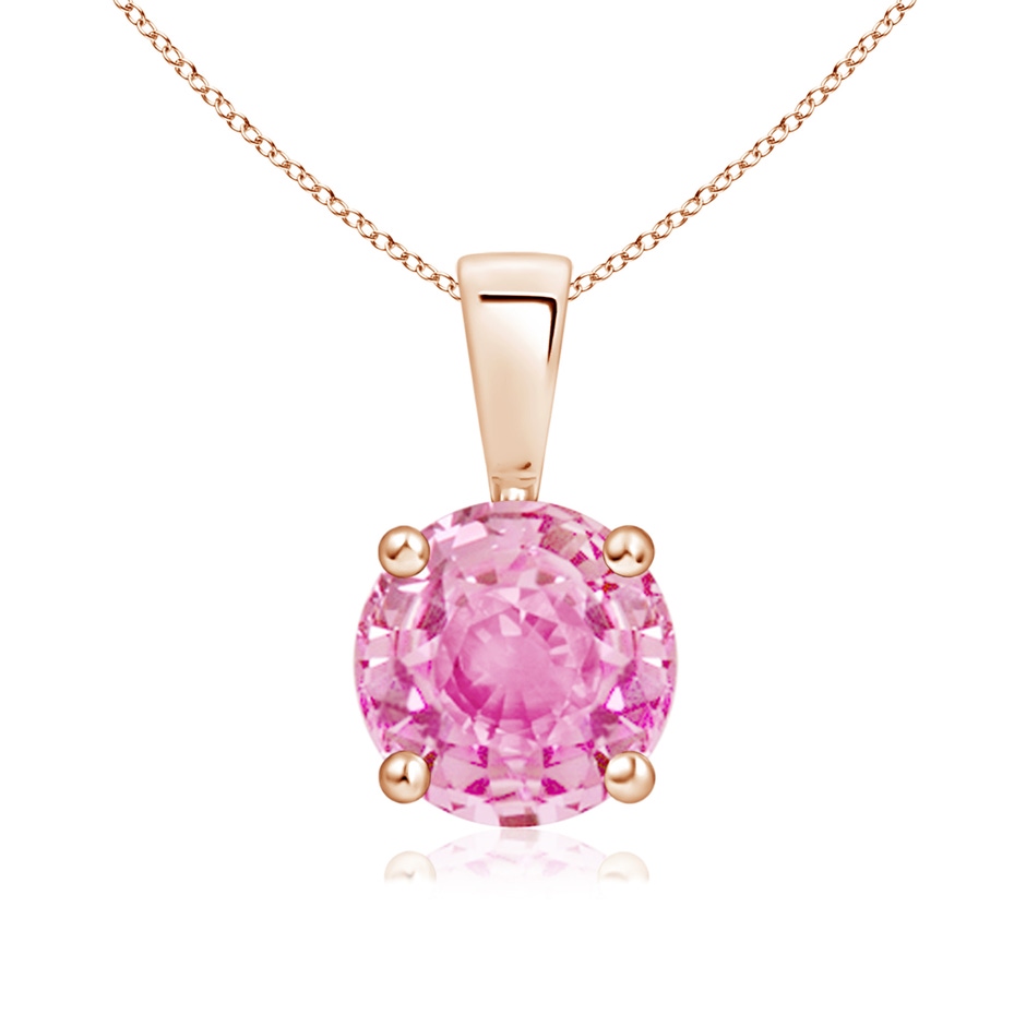 7mm A Classic Prong-Set Round Pink Sapphire Solitaire Pendant in Rose Gold 