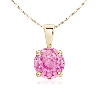 Round A Pink Sapphire