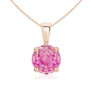 Round AA Pink Sapphire