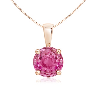 Round AAA Pink Sapphire