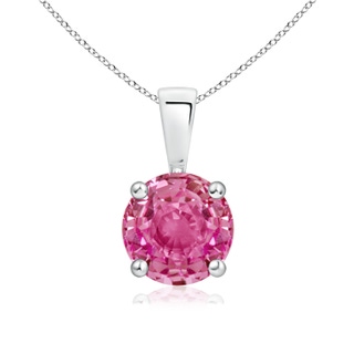 Round AAA Pink Sapphire