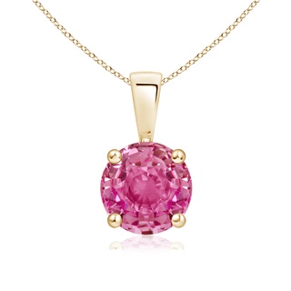 Round AAA Pink Sapphire