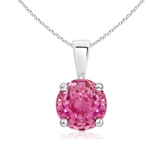7mm AAA Classic Round Pink Sapphire Solitaire Pendant in White Gold