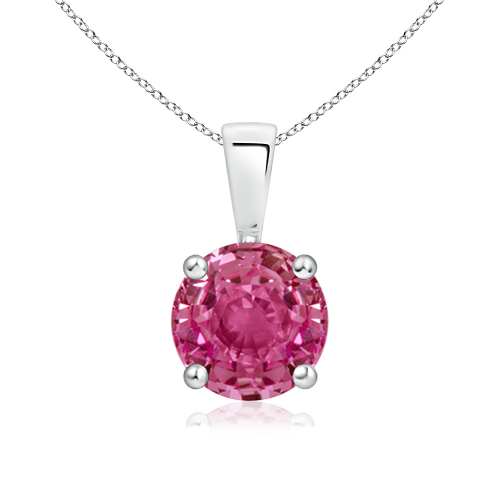 7mm AAAA Classic Round Pink Sapphire Solitaire Pendant in White Gold