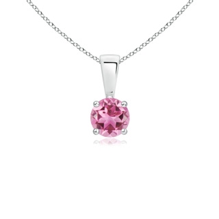 4mm AAA Classic Round Pink Tourmaline Solitaire Pendant in 10K White Gold