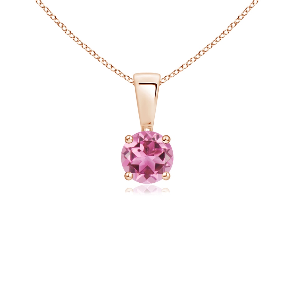 4mm AAA Classic Round Pink Tourmaline Solitaire Pendant in Rose Gold 