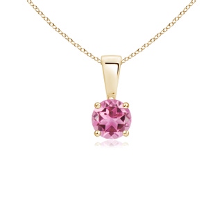 4mm AAA Classic Round Pink Tourmaline Solitaire Pendant in Yellow Gold