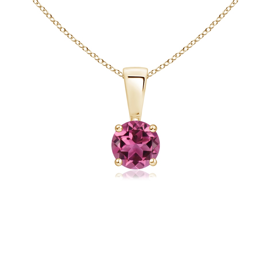 4mm AAAA Classic Round Pink Tourmaline Solitaire Pendant in Yellow Gold 