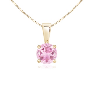 Round A Pink Tourmaline