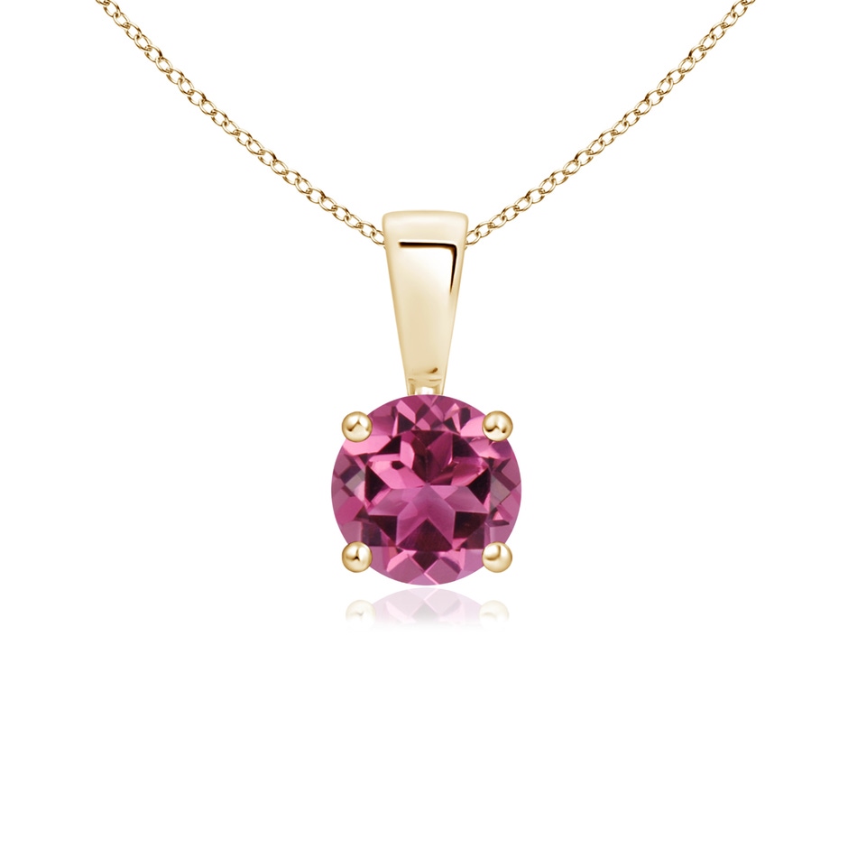 5mm AAAA Classic Round Pink Tourmaline Solitaire Pendant in Yellow Gold 