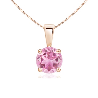 Round AA Pink Tourmaline