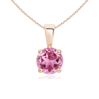 Round AAA Pink Tourmaline