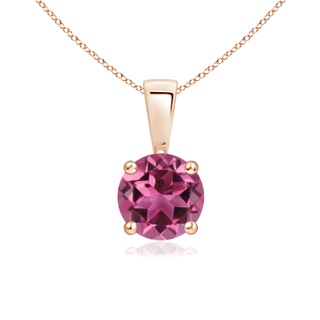 Round AAAA Pink Tourmaline