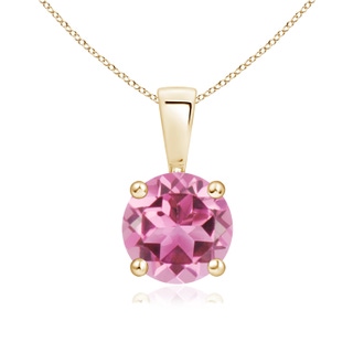 7mm AAA Classic Round Pink Tourmaline Solitaire Pendant in Yellow Gold