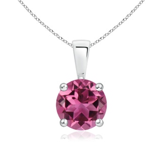 Round AAAA Pink Tourmaline