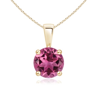 Round AAAA Pink Tourmaline