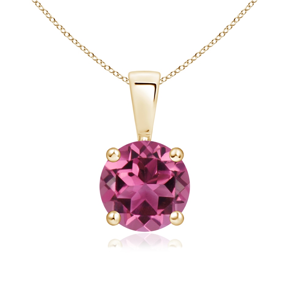7mm AAAA Classic Round Pink Tourmaline Solitaire Pendant in Yellow Gold 