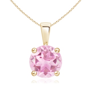Round A Pink Tourmaline