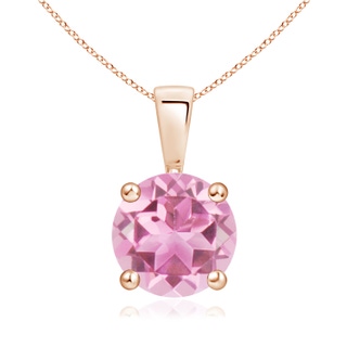 Round AA Pink Tourmaline