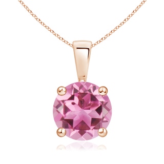 Round AAA Pink Tourmaline