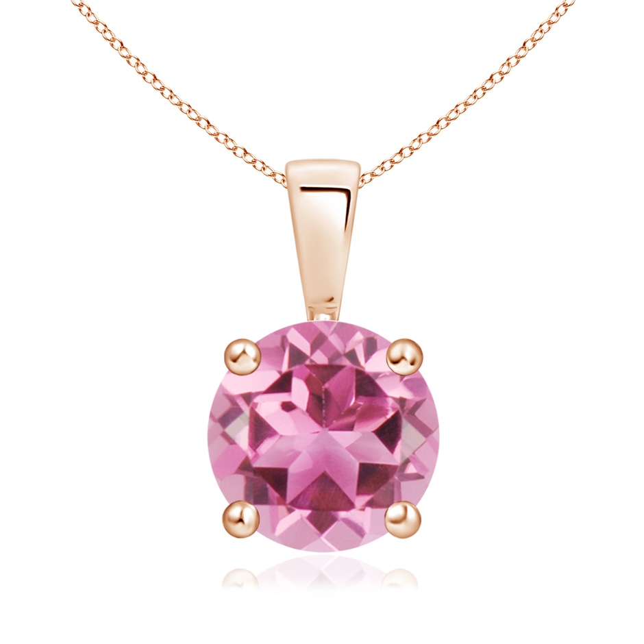 8mm AAA Classic Round Pink Tourmaline Solitaire Pendant in Rose Gold 
