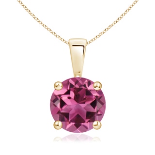 Round AAAA Pink Tourmaline