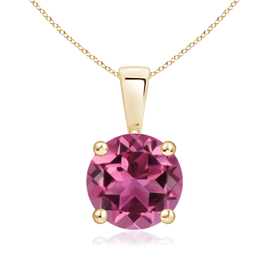 8mm AAAA Classic Round Pink Tourmaline Solitaire Pendant in Yellow Gold 