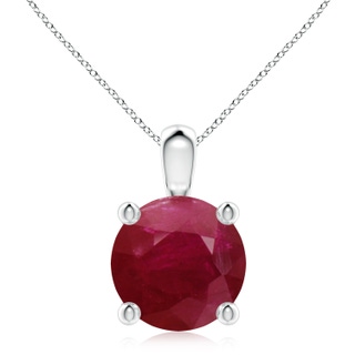 10mm A Classic Round Ruby Solitaire Pendant in P950 Platinum