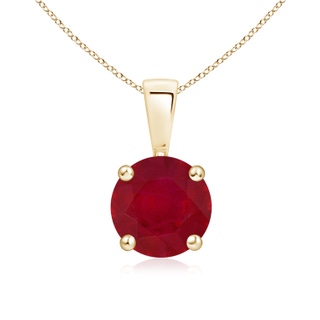 Round AA Ruby