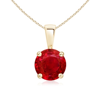Round AAA Ruby