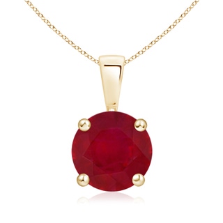 Round AA Ruby
