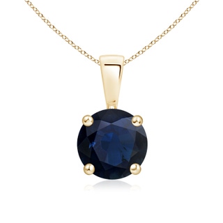 Round A Blue Sapphire
