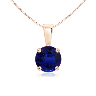 5.95-6.08x4.02mm AAA Classic Round GIA Certified Sapphire Solitaire Pendant in 18K Rose Gold