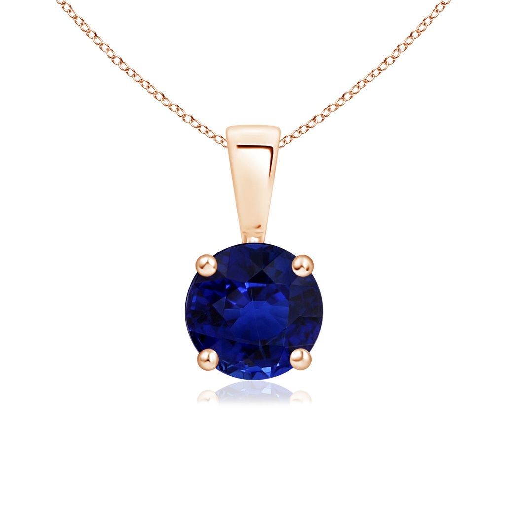 5.95-6.08x4.02mm AAA Classic Round GIA Certified Sapphire Solitaire Pendant in Rose Gold