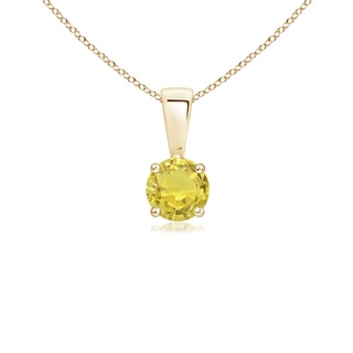 Round AA Yellow Sapphire