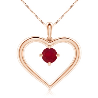 7mm AA Solitaire Ruby Heart Pendant in 18K Rose Gold