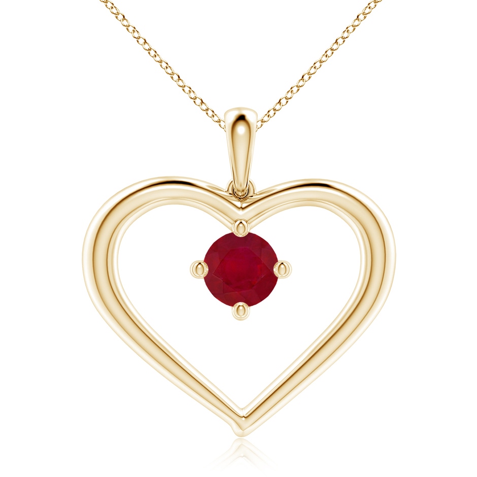 7mm AA Solitaire Ruby Heart Pendant in Yellow Gold 