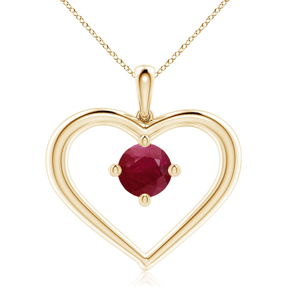 8mm A Solitaire Ruby Heart Pendant in Yellow Gold 