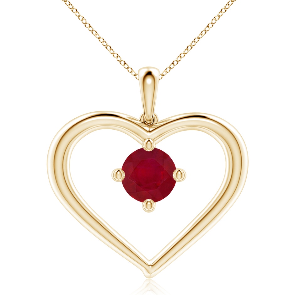 8mm AA Solitaire Ruby Heart Pendant in Yellow Gold 