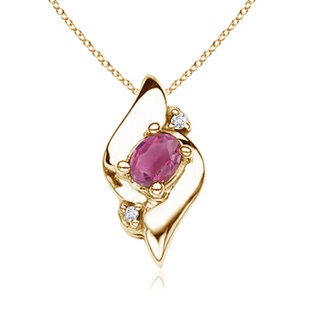 4x3mm AAA Shell Style Oval Pink Tourmaline and Diamond Pendant in Yellow Gold